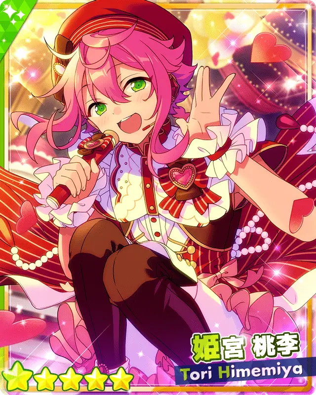 あんスタ姫宮桃李カードイラスト