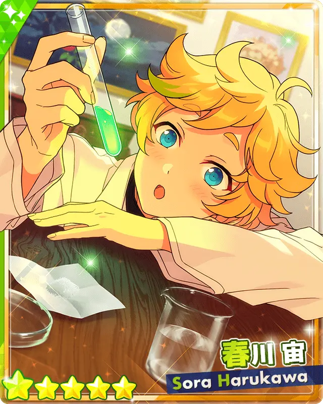 あんスタ春川宙カードイラスト