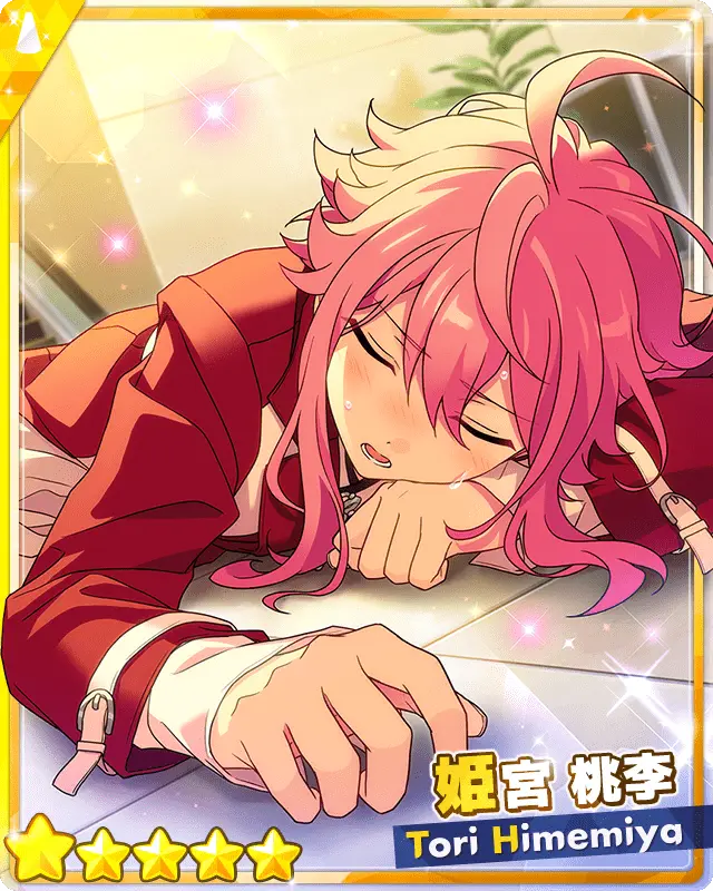 あんスタ姫宮桃李カードイラスト