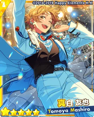 真白友也カードイラスト