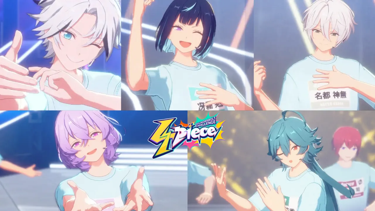 あんスタ-4piece(フォーピース)