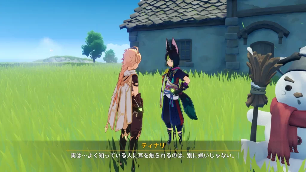 原神のティナリ