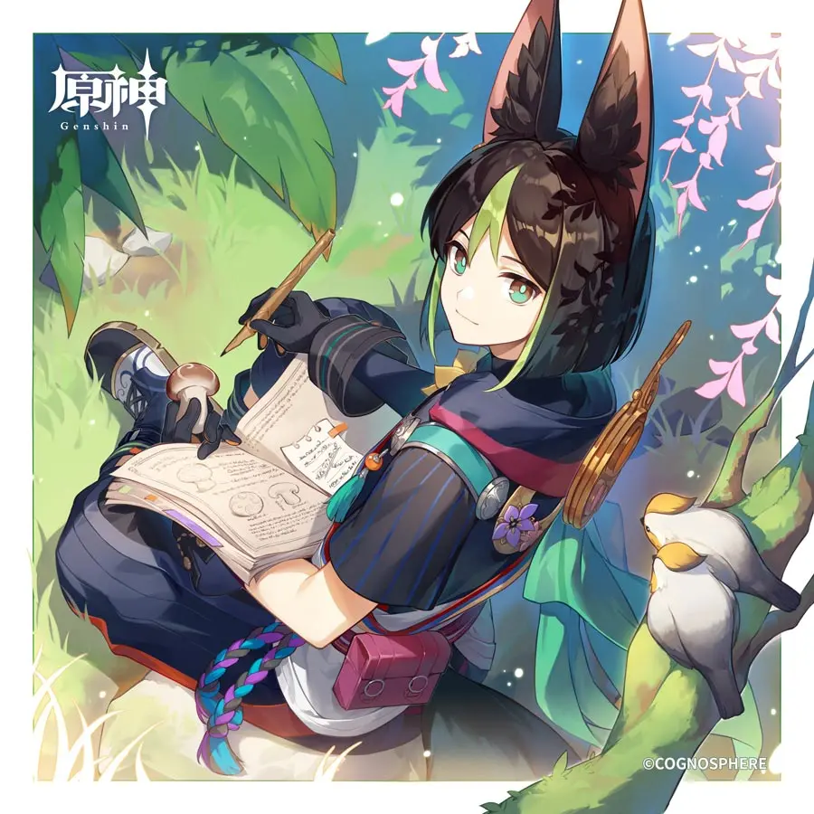 原神のティナリ公式イラスト