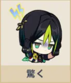 原神のティナリのスタンプ「驚く」