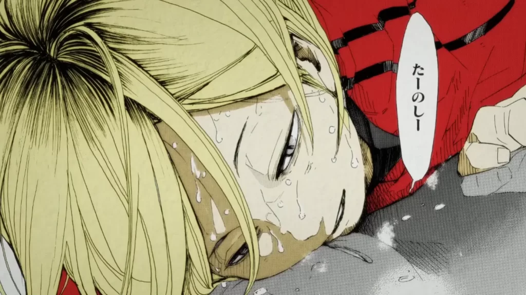 孤爪研磨のセリフたーのしー