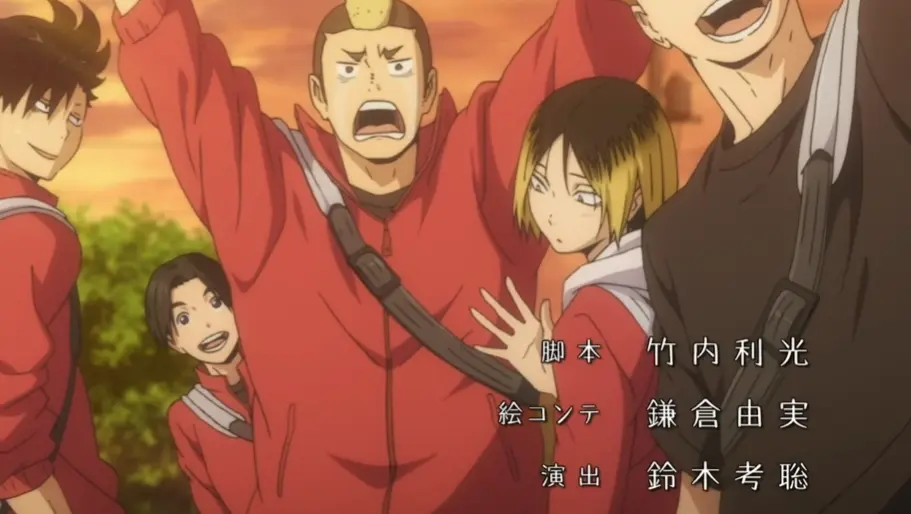 孤爪研磨の照れ顔