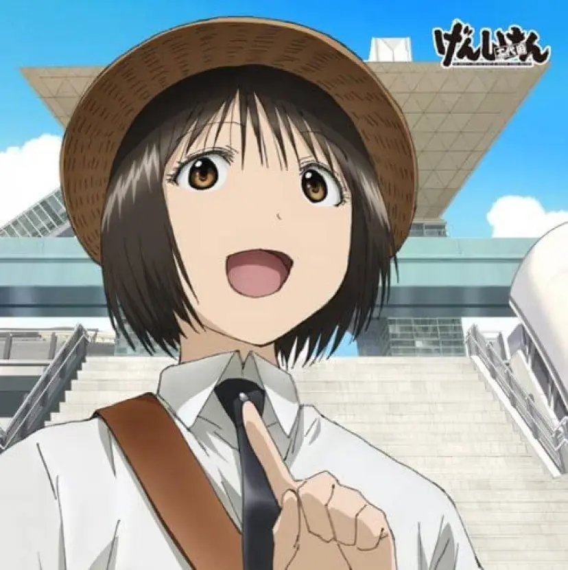 げんしけん2代目