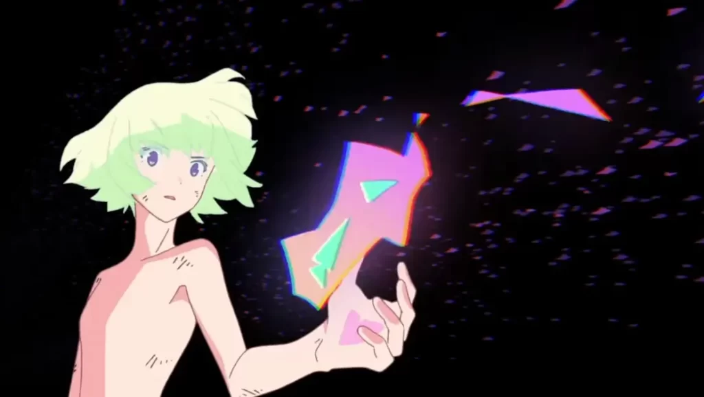 リオフォーティア