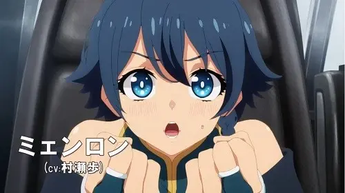 SHYミェンロンの声優