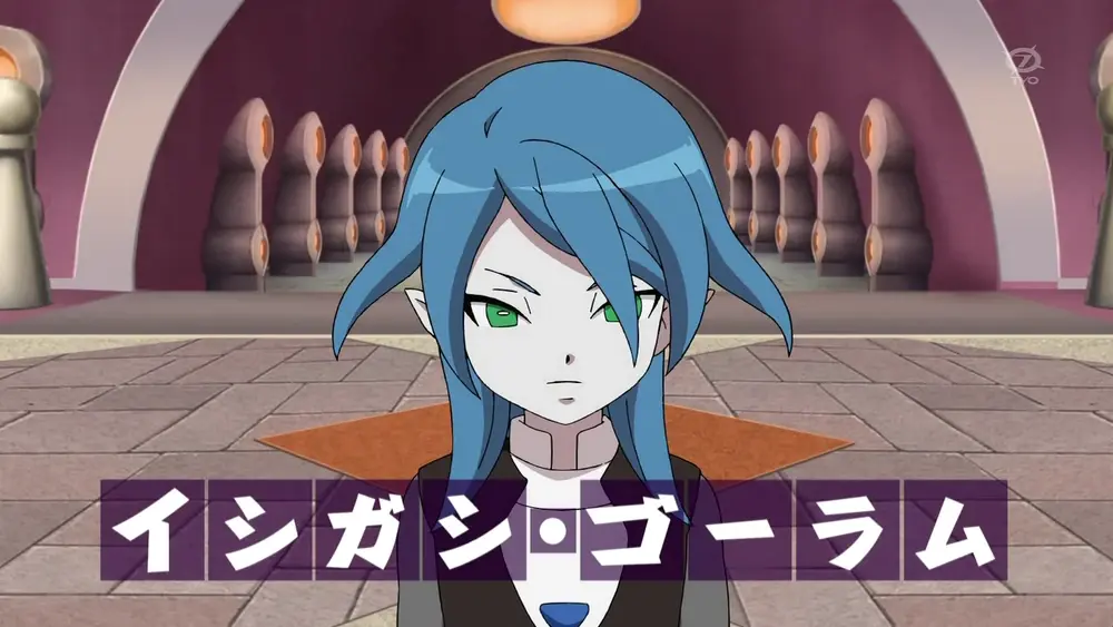 イナズマイレブン_イシガシ・ゴーラム