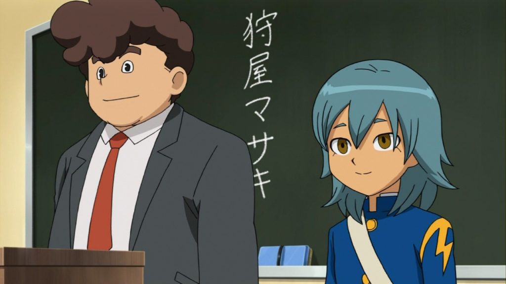 狩屋マサキ（かりやまさき）