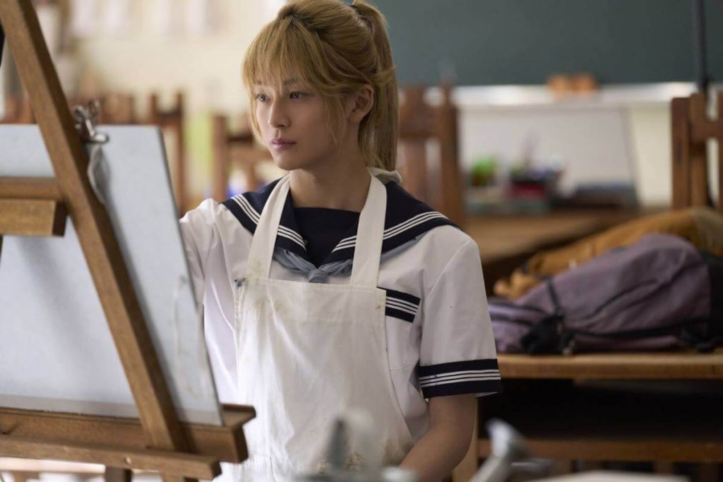 ブルーピリオド-ゆか実写