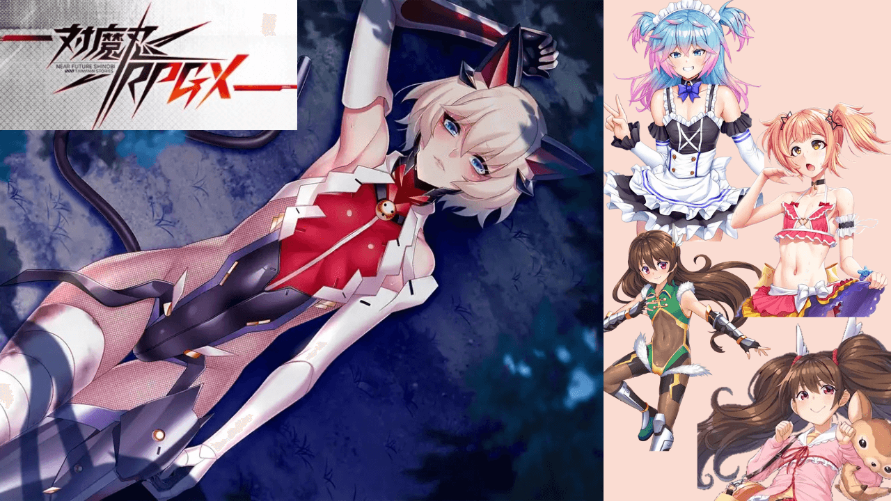 可愛すぎる男の対魔忍-男の娘